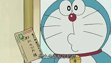 哆啦A梦：大雄收到小夫的信件，伤心的大哭呢，这是怎么回事