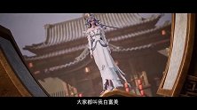 【灵剑尊脑洞解读】夏倾城比武招亲，楚行云获得冠军！