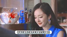 杨幂跨年晚会舞台曝光！小甜歌加摇滚混搭，歌声甜美和大张伟合作