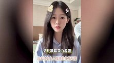 单依纯《珠玉》火遍全网，陆毅女儿清唱声音空灵，16岁贝儿天赋惊人