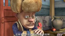 熊出没：光头强穷的揭不开锅了！准备去钓点鱼尝尝