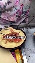 为四川美食打call