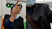 女子控诉老人地铁抢座位坐其大腿 上海地铁：未接到求助，可报警