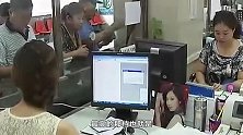 单位离职变自由职业，未来退休待遇竟变差这么多，很多人还不知道