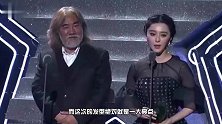 范冰冰首登海外新封再创纪录，换美杜莎发型，演绎异域蛇蝎美人范