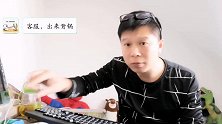 客服与买家搞笑对话：运动鞋变棉鞋？为您的健康保驾护航