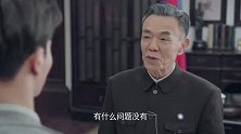 武仲明接受了蒋主任的任命，正式出任行动组组长