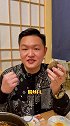 快来薅羊毛！筑底的第二届海胆季来了！鲜活海胆现开现吃见者有份！美食创作人 吃喝玩乐在北京 美食探店