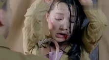 小鬼子没人性，对待女俘虏的方式太狠毒，简直不要脸！