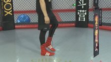 【在家学格斗第17集】多斯教练拳击课 正确跳绳的方法