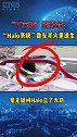 F1巴林大奖赛罕见事故，车手被“丁字裤”救了命