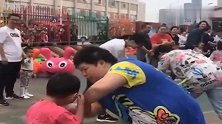 行行出状元啊，幼儿园亲子活动遇到这种选手也是没办法了