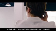 渣男渣女当道！她一出现这届后宫都输了【畅姐哔哔哔】519