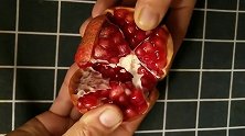 吃石榴的小妙招，赶快学学吧