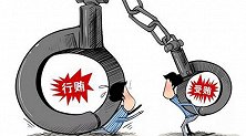 被捕后不再神秘！24岁当上国企法人 市政府为他量身定制招标条