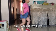 双胞胎一百天家里热闹非凡，按风俗举行开荤仪式，这也是头次见