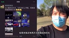 沃尔沃V60到底值不值得买？易车品牌专家