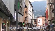 安道尔到底在哪里？为什么两千万中国人，微信地址大都是安道尔