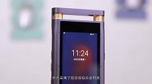 科大讯飞智能录音笔SR701外观介绍