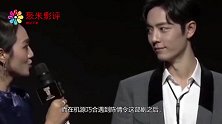 肖战谢娜偶遇小混混，谢娜大喊：要干嘛？吓得杨迪赶紧跑