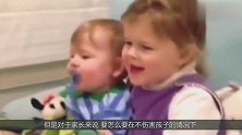 面对在撒泼打滚的孩子，打骂不是解决方法，这个家长的做法很机智