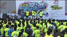 跑步-15年-奔跑中国上海站：PPTV管理委员会主席范志军为上海站10公里男子组冠亚季军颁奖-花絮
