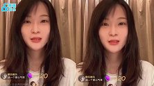惠若琪称巩俐有反差萌 大赞巩俐擅长模仿细节