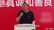 于东来希望能实现双休日上班违法，员工理想目标是有一个月年假
