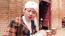 婆婆逼坐月子儿媳洗衣服，丈夫装看不见，两个星期后回家孩子没了