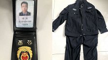 已婚“假警察”骗女子20万 分手不还钱被抓大吼：我是警察