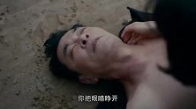 霞光：方若愚大冬天下海，结果高大霞打翻汽油瓶，直接冻躺下了