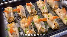 10分钟做出超好吃的鲜虾锅贴，味道特别鲜巨简单！