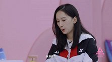 苏北北激动到失眠，华晨宇忍不住感叹年轻真好