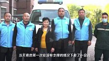穿越大半个中国…河南母亲发来一条信息,竟让四位石家庄铁汉泪奔