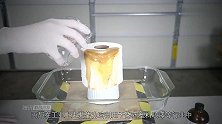 这种液体比硫酸还厉害，能瞬间穿透3米高泡沫，一起来见识一下