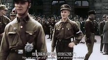 希特勒把冲锋队变成私人军队，这个军队由这些人组成