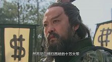 姜子牙冰冻岐山的目的是啥？绝不是覆灭商朝十万大军这么简单！