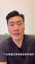 眼见为实也代替不了心理障碍