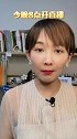 棉花价格创新高，美国对华出口大量棉花