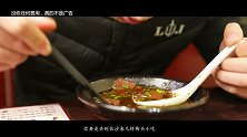 养蛙让你成佛，长沙小吃让你成魔！实在是太好吃了！哈哈哈哈哈