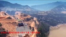 西成铁路：横跨三大平原耗资647亿，首条南北打通秦岭群山高铁