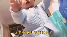 宝妈装晕倒，看10个月宝宝会有啥反应会是塑料母子情吗