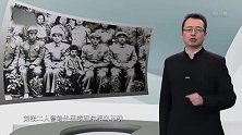 1951年，天津工作班子的一普通合照，却映射出了官场阴暗