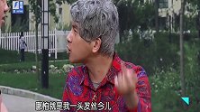 陈印泉李然爆笑上演抢车位，这嘴皮子，太厉害了吧