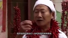 中国辣王和美国辣王一较高下，谁更厉害？输的心服口服