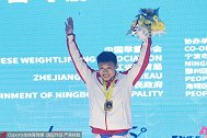 夺三金+破三项世界纪录！亚锦赛谌利军统治举重67公斤级