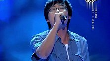 《好声音》小伙厉害了，竟然导师们都没转身