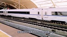 中国高铁这么发达，为啥螺丝还要用日本的？公开图纸都无法仿制！