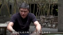 中超-范志毅回忆水晶宫岁月：当年阿什利科尔是我小弟！-专题
