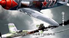 二战中苏联第一飞行员，狠起来自己人都打，斯大林禁止他上空